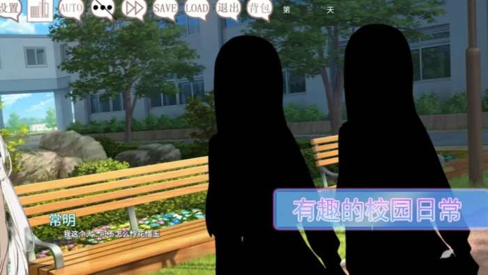 阿凉的幸运日 2026最新版截图