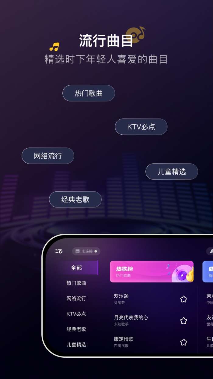 波音猫截图