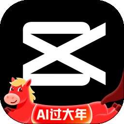 剪映 免费下载旧版本 v18.9.0