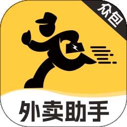 外卖跑腿众包 v1.0.3