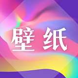 森林壁纸 v1.1