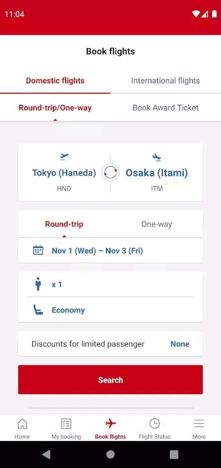 日本航空截图