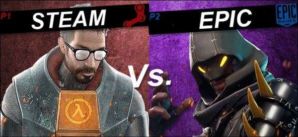 epic 最新版截图