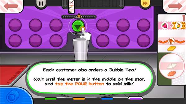 老爹寿司店 无限金币版截图