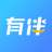 有伴英语 安卓版 v1.4.5