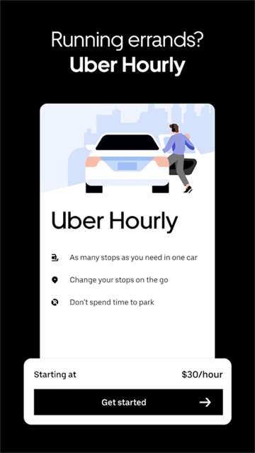 Uber 最新中文版截图