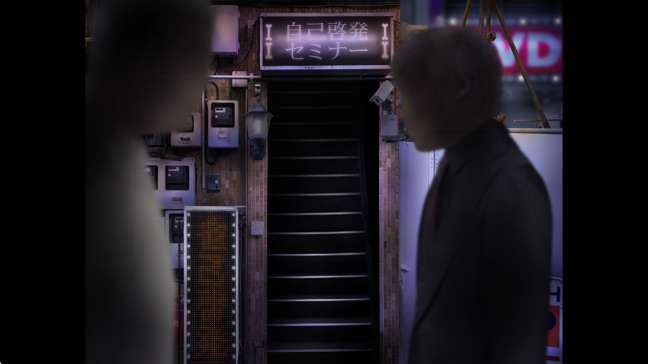 翌日邪神沁音截图