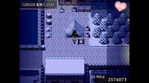 无冬镇物语2.3破解版(mvAndroidApk)截图