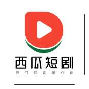 西瓜魔改短剧 v1.0.0