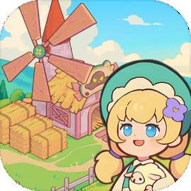 万界绮园：逐光筑梦手札 v1.0