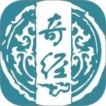 中普济世 v1.5.1