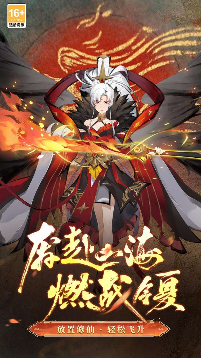 幽影探秘 2026最新版截图