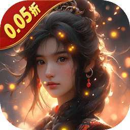 五行降妖师（0.05折身临其境） v1.0