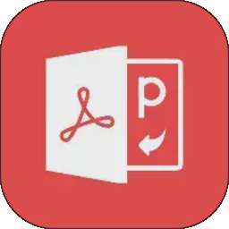 任意文件转PDF vV1.0.2