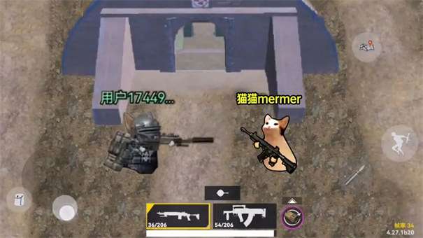 修猫地铁逃生 手机版截图