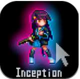 代号侵入最新版 0.17