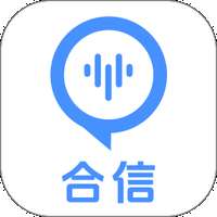 合信聊天 v1.4