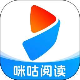 咪咕悦看 v12.2.0