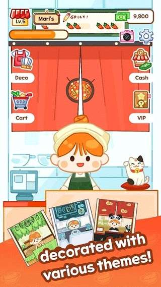 麻辣烫大师 最新版无限钞票截图
