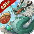 口袋山海经（0.05折追新免费版） v1.0