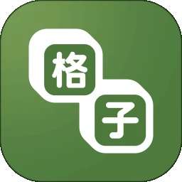 格子小说 2026最新版 v5.0.6.1