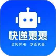 快递裹裹查询 v1.1.6