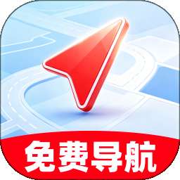 免费全景即时导航 v1.0.0