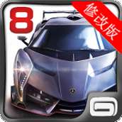 都市赛车8 v1.2.1b