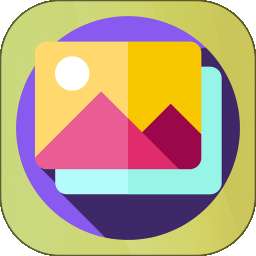 图片压缩MD5修改器 v1.9.7
