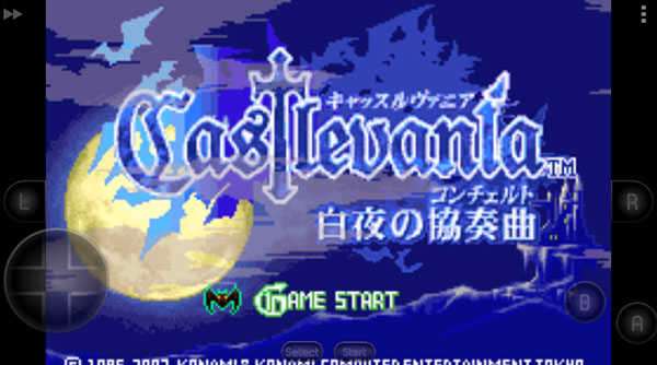 恶魔城白夜协奏曲中文版截图