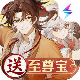 杖剑传说 正版