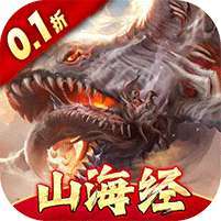 万剑至尊(0.1折山海经) v1.1.0