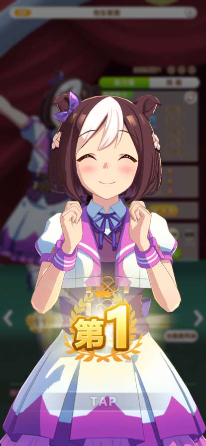 闪耀优俊少女 官方版截图