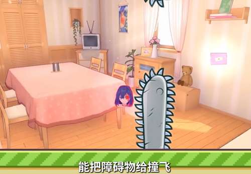 米塔跳跳跳 手机安卓版截图