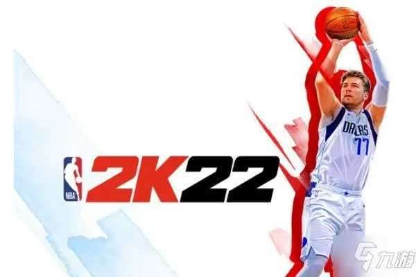 nba2k22破解版安卓下载截图