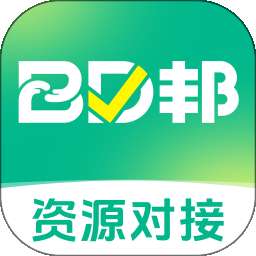 BD邦 v2.1.27