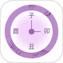 备忘录Widget提醒 v9.7.8