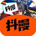 抖漫动漫 2025免费版 v1.1