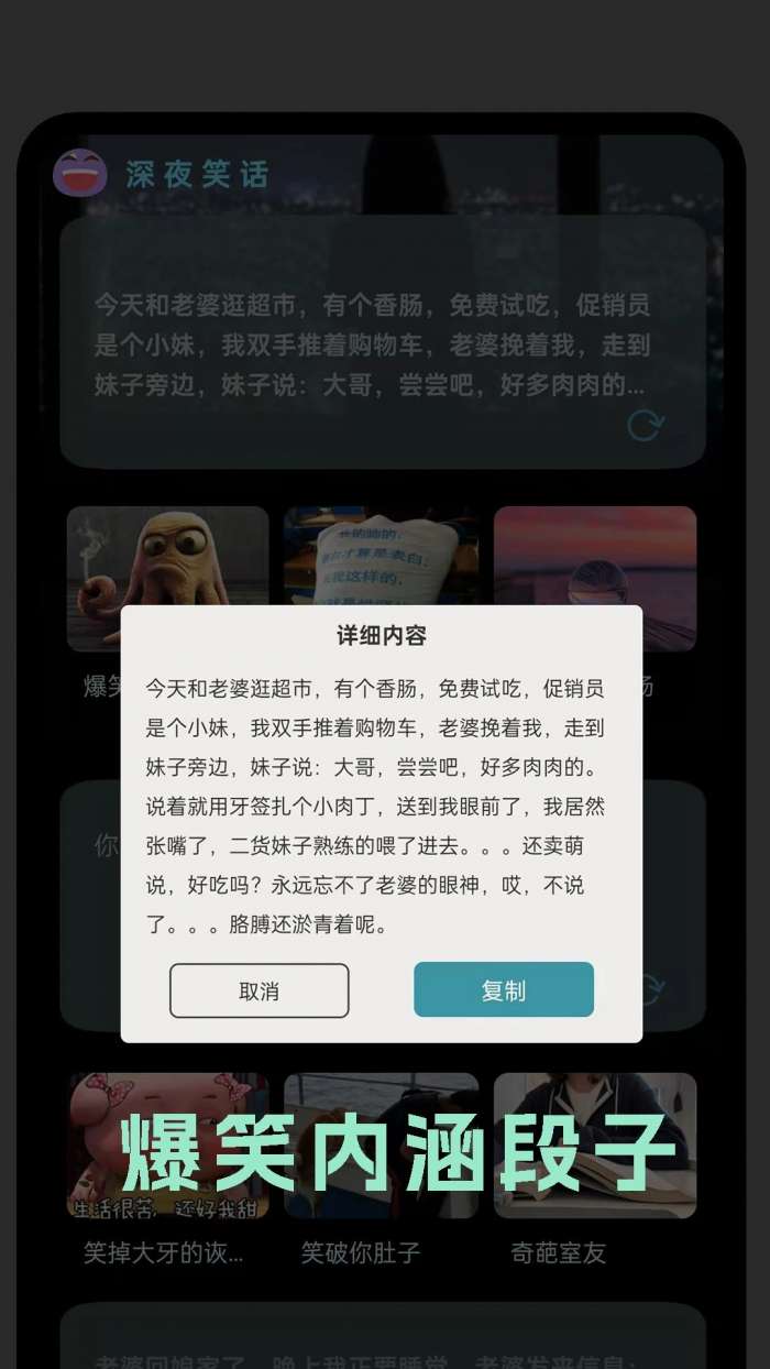 千寻追剧播放器 在线观看截图