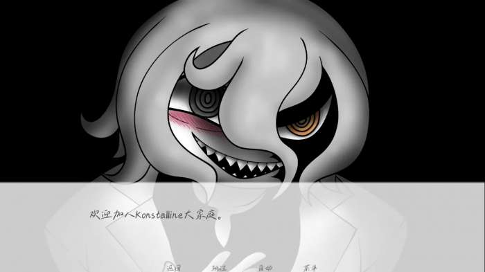 请不要辞职 汉化版截图