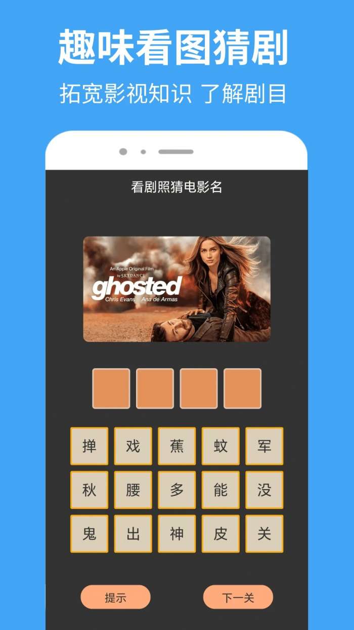 比目视频 最新版本截图