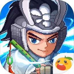 像素魏蜀吴东吴长歌 v3.0.7