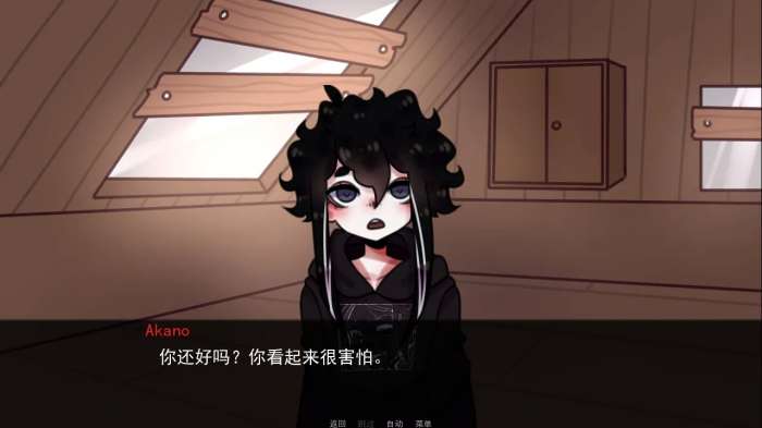 餐馆 汉化版截图