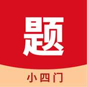 小四门宝典 v1.0.2