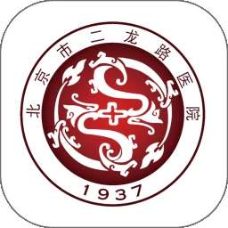 北京市肛肠医院 v1.1.0