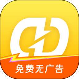 雷电云多开助手 v1.0.9