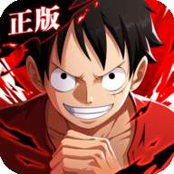 航海王热血航线国际服 v1.25.1