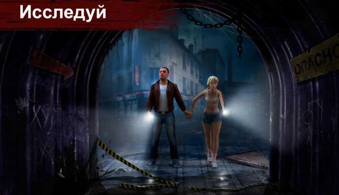 恐怖领域无限金币版游戏截图