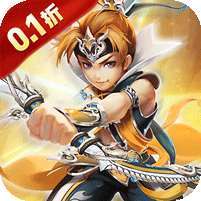 六界仙尊(0.1折送代金券) v1.1.0