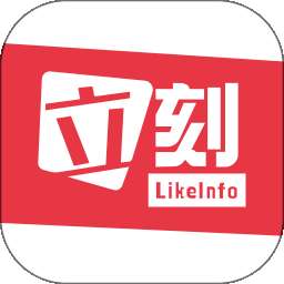 立刻资讯 v1.0.1